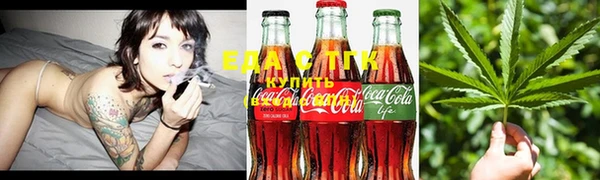 прущие крисы Елизово