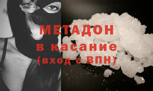 прущие крисы Елизово