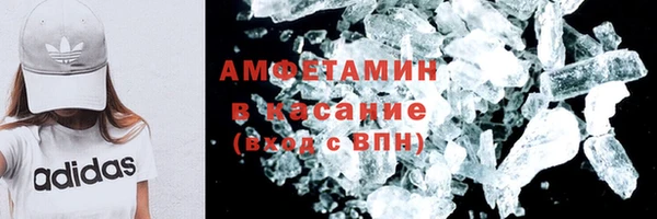наркотики Ельня