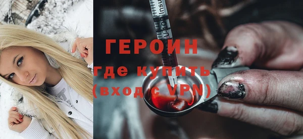 прущие крисы Елизово