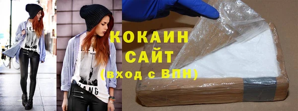прущие крисы Елизово