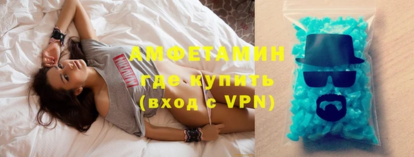 соль курить ск Елабуга