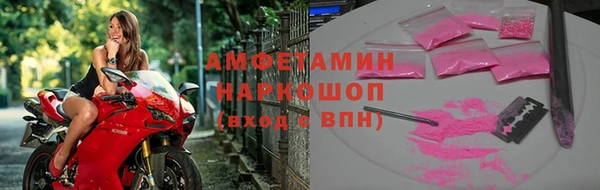 соль курить ск Елабуга