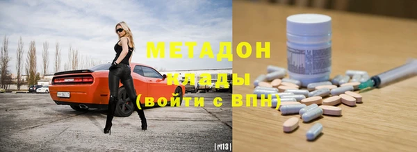 соль курить ск Елабуга