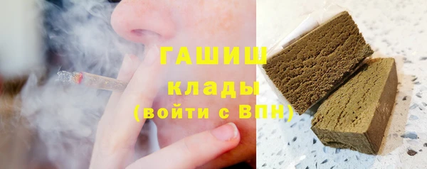 прущие крисы Елизово