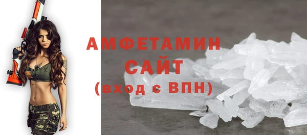 соль курить ск Елабуга