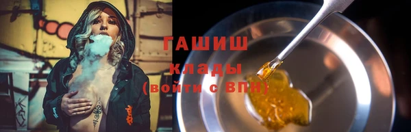 соль курить ск Елабуга