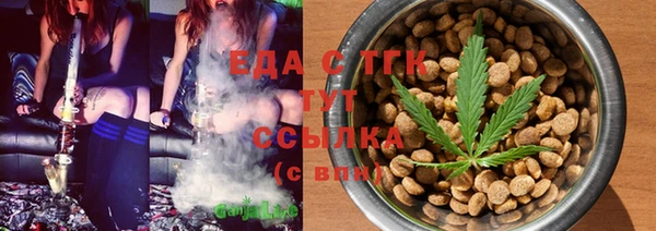 соль курить ск Елабуга