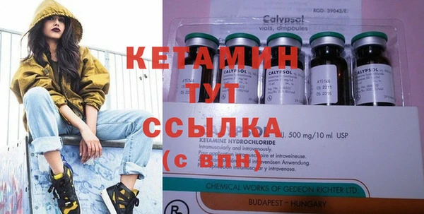 соль курить ск Елабуга