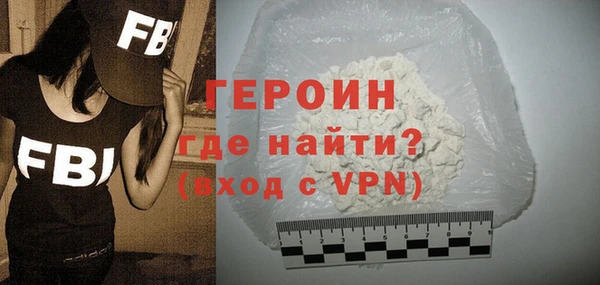 прущие крисы Елизово