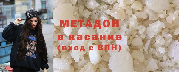 наркотики Ельня
