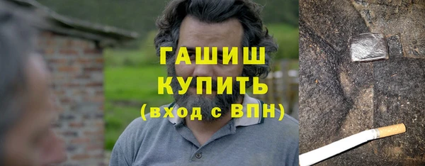 соль курить ск Елабуга