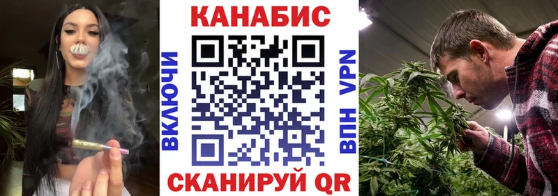 Купить где  Стародуб  Марихуана LSD WEED 